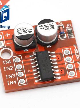 1pcs 5A 2 way DC Motor Driver Module PWM Speed Dual H-Bridge