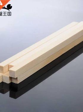 5pcs Balsa Wood Rod batten Balsa Plywood RC Airplane Boat