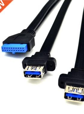 Cable USB 3.0 USB HUB 2x USB 3.0 Male to Female 19Pin Header
