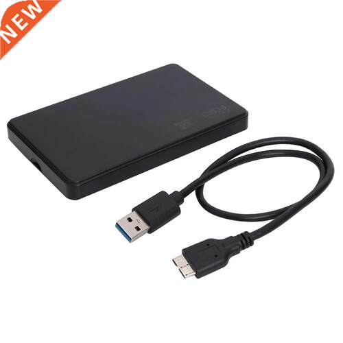 USB 3.0 Hard Drive Case Mobile Enclosure 2.5 inch Serial Por