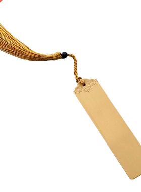 Gift Reader Kids School Office Stationery Vintage rass Port