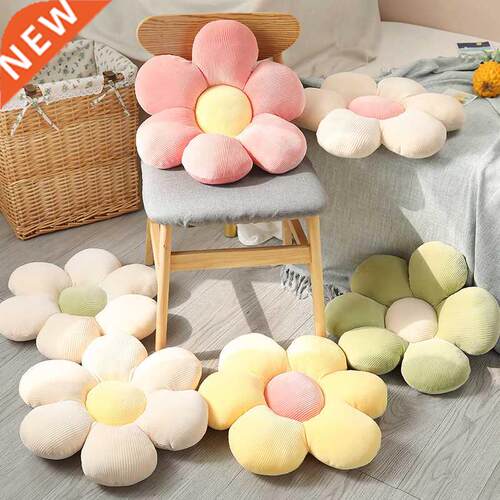 Flower Plush Throw Pillow Soft Plant  Chair Cushion L