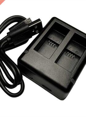 Dual Charger 2-channel USB Fast Charger Suitable For Gopros