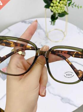 Anti Blue Glasses Big Frame Leopard Print Colorblock Oversiz
