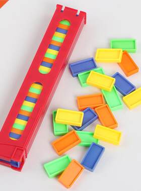 80pcs Dominoes Bricks Electric Train Model Toy Accessories B
