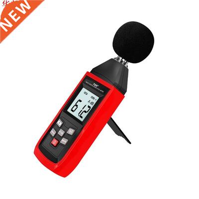 30-130dB 30-130dB Mini Digital Sound Meter Decibel Audio Det