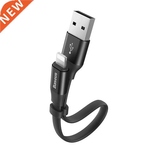 For usb lightning cable short 20 cm Fast charging data cable