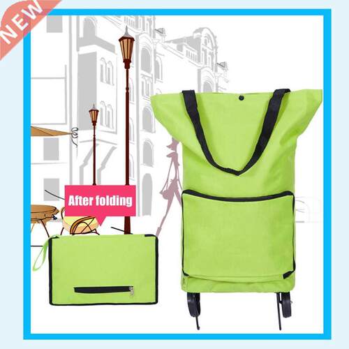 HOT 2021 Foldable Shopping Trolley Cart Multifunctional