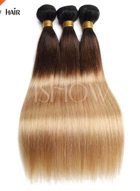 ombre Lght Brown Bundles Brazlan Bone Straght Bundles