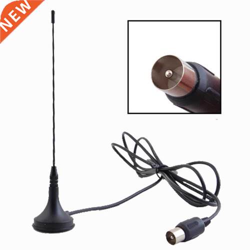 5dB DVB-T Antenna Aeral Dgtal Freevew For DVB-T TV HDTV