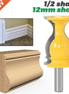 1PC 12mm 1/2 Shank S type Handle Line Handrail Router Bit Wo