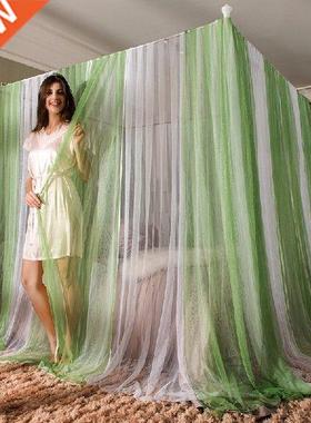 Double Shading Simplicity Mosquito Net Adult Princess Roupa