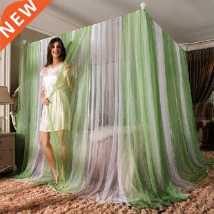 Double Shading Simplicity Mosquito Net Adult Princess Roupa