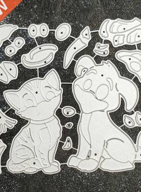 and Dog Embossing DIY Stencil Cbon Steel Mould, Album