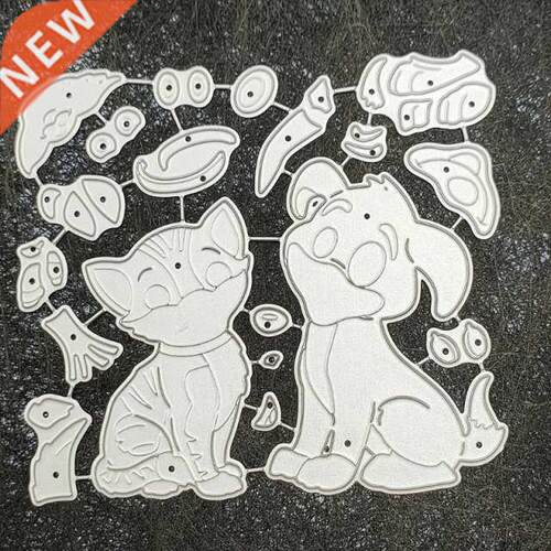 and Dog Embossing DIY Stencil Cbon Steel Mould, Album