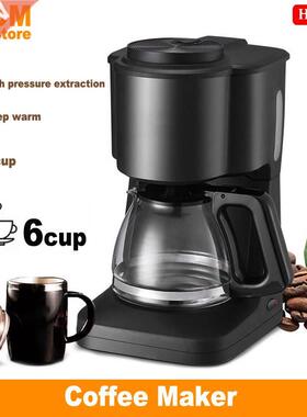 Drip coffee maker machine make america Coffee 650ml 6cups