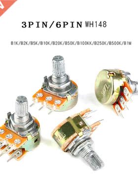 5CS WH148 otentiomete in 6in B1K B2K B5K B10K B20K B50