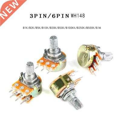 5CS WH148 otentiomete in 6in B1K B2K B5K B10K B20K B50
