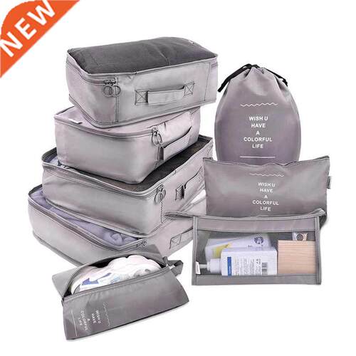 8pcs Portable Travel Storage Bags Organizer Suitcase