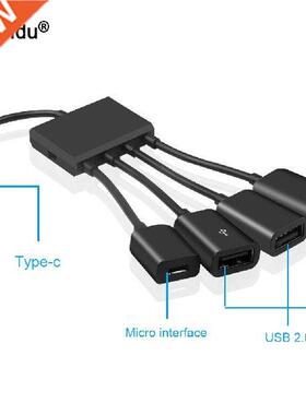 kebidu 4 USB Ports Type-C USB Power Charging Hub Cable