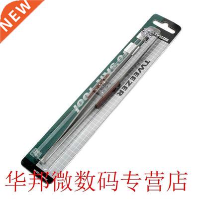 1PK-119T Straight Tip Tweezers Fiber Grip Jewelry Soldering