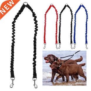 Pet Dog Coupler Leash Double Dog Walking Lead Bungee Elastic