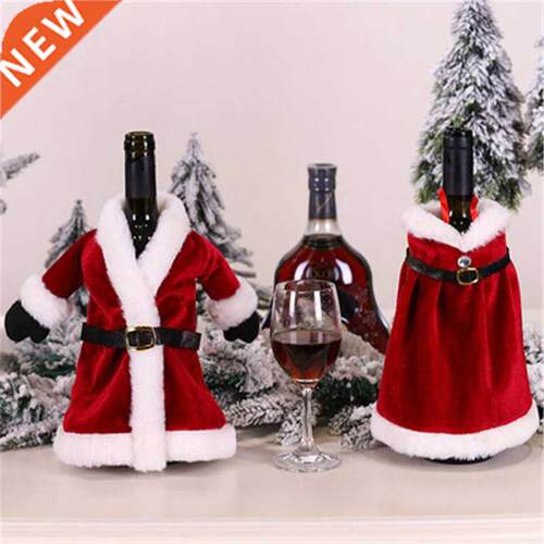 Christmas Wine Bottle Cover Merry Christmas Decor Holiday Sa