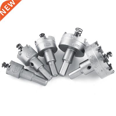 5pcs 20-50mm HSS Drill Bit Hole Saw Set Carbide Tip Core Met