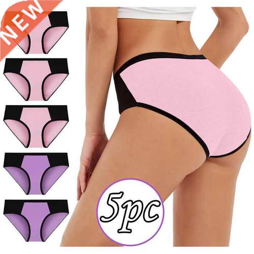 New cotton underwear women's fat briefs 大码女棉内裤5件装