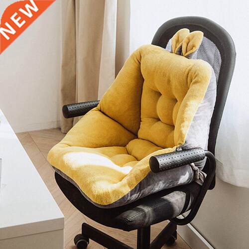 Armchair Seat Cushions for Office Dinning Chair Desk Seat a