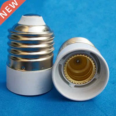 220V 2A Fireproof Material E27 to E14 Lamp Holder Converter