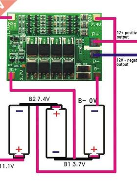BMS S 40A Balancer PCM 18650 Lithium Battery Protection Boa