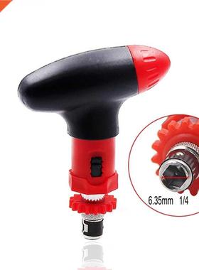 Manual T-type Ratchet Screwdriver Quick Bolt Driver Batch