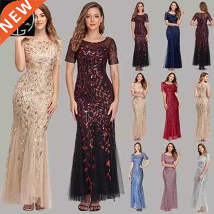 Plus Size Evening Dresses Mermaid Short Sleeve Party Dress