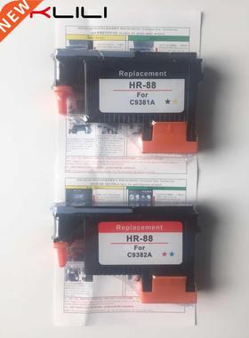 for HP 88 C9381A C9382A Printhead Print head for HP K550 K54