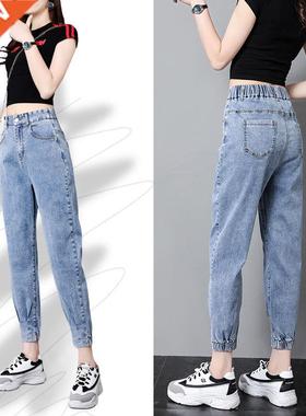 Woman Jeans Pants Women's High Waist Jeans 2021 Spring Loose