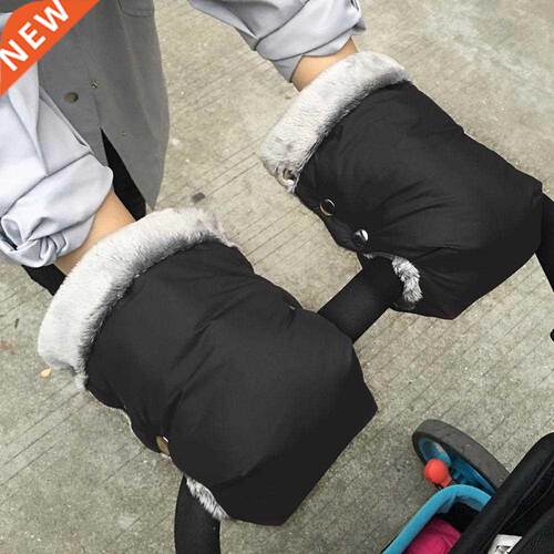 2pcs Winter Warm Stroller Gloves Waterproof Gloves Pram Acce