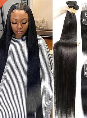 Straight Bundles With 6x6 Lace Closure 36 38 40 Inch Brazili