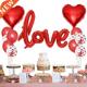 Heart Romantic Style Foil 1pcs set Wedding Love You