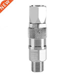 1PCS 1/4 Inch Stainless Steel Sprayer Swivel Airless High Pr