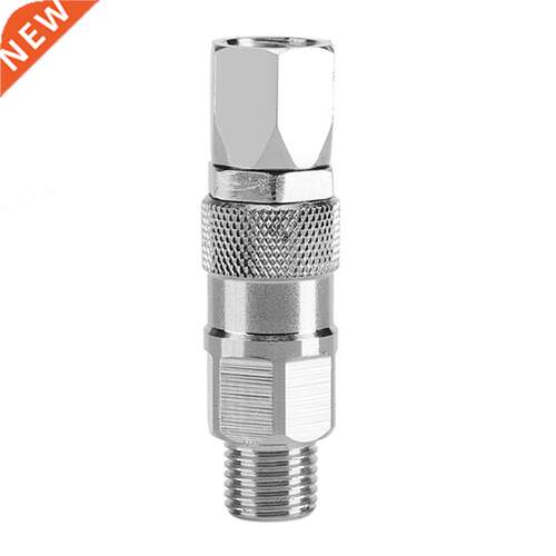 1PCS 1/4 Inch Stainless Steel Sprayer Swivel Airless High Pr