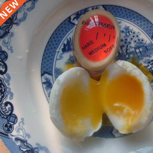 pieces Egg Perfect Color Changing Timer Yummy Soft Hard Boi
