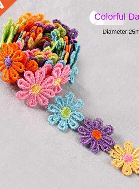 Little Flower Lace Accessories Clothes Decorative Lace