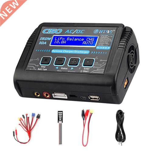 Hot Sale HTRC C150 Lipo Charger Battery Rc AC/DC 150W 10A R