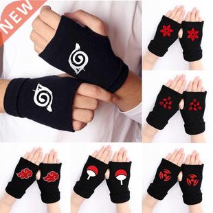 Anime Naruto Cosplay Gloves for Women Men Kids Akatsuki Red