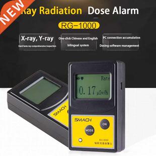 RG1000 Geiger Counter Personal Radiation Dose Alarm Meter Ma