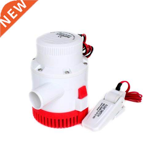 Large flow dc 12v 24v bilge pump with bilge float switch 300