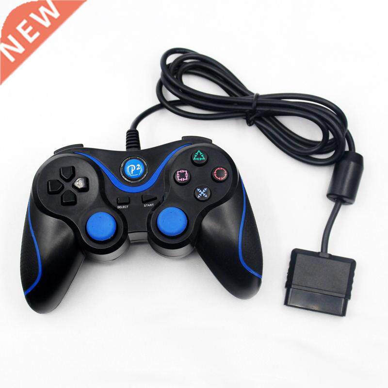 Wired Joypad/Gamepad for PS2 controller ForSony Playstation