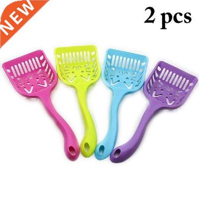 2pcs Cat Litter Shovel Pet Cleanning Tool Plastic Scoop Cat