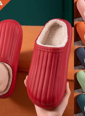 Waterproof Non-Slip Home Slippers Winter Warm Home Women Ind
